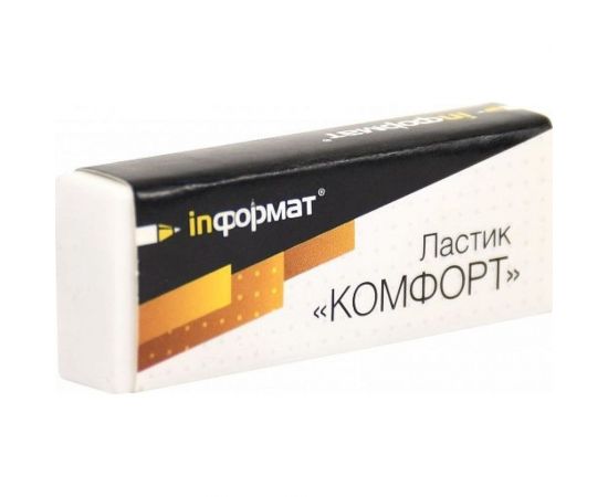 Прямоугольный ластик INFORMAT КОМФОРТ каучук 53х19х9 мм белый картонный держатель индивидуальная упаковка ERWB – изображение 2