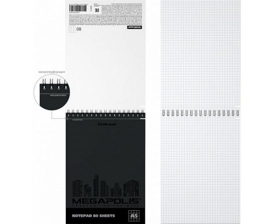 Блокнот ErichKrause MEGAPOLIS на спирали, А5, 80 листов, клетка, твин-лак, микроперфорация 49812 – изображение 2