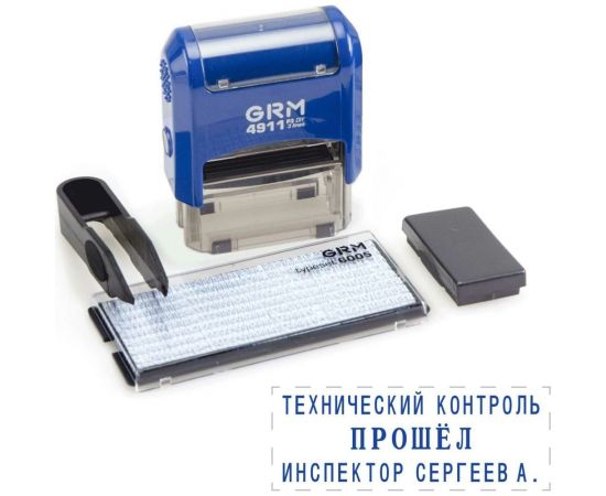 Самонаборный штамп GRM 4911 P3 Typo 3 строки 38х14 мм 1 касса 6005 упаковка эконом 120200080 – изображение 2