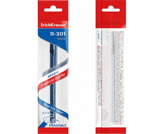 Гелиевая ручка ErichKrause R-301 Magic Gel со стираемыми чернилами 0.5 синий в пакете по 1 шт 45212 – изображение 3