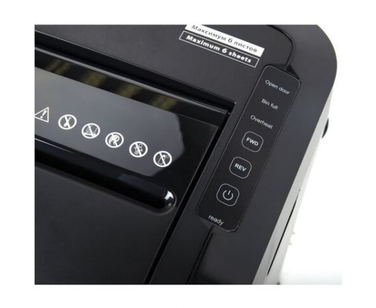 Уничтожитель шредер BRAUBERG AUTO с автоподачей, 150 M, 5 уровень секретности, 25 литров 532155 – изображение 3