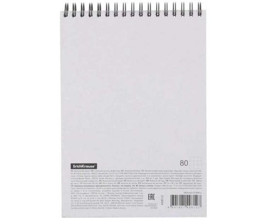 Блокнот ErichKrause MEGAPOLIS на спирали, А5, 80 листов, клетка, твин-лак, микроперфорация 49812 – изображение 3