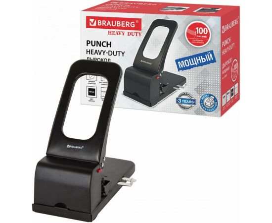Дырокол BRAUBERG металлический МОЩНЫЙ ""Heavy duty"", до 100 листов, черный, 226869 – изображение 3