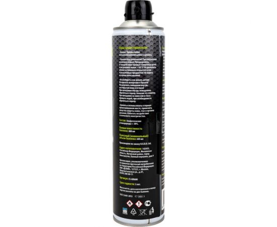 Пневматический очиститель для очистки техники Cactus 600 мл CS-AIR600 1118427 – изображение 3