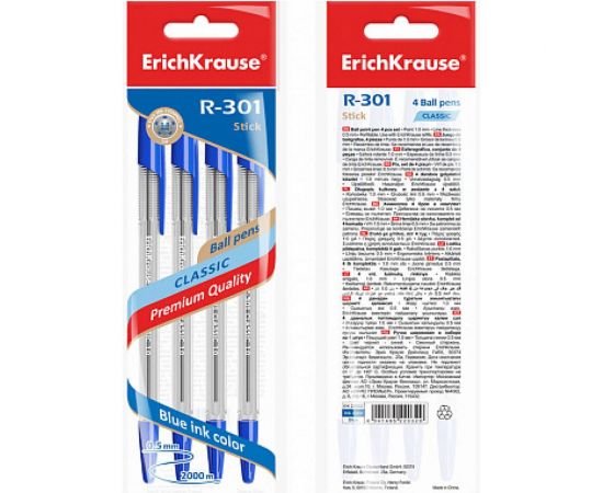 Шариковая ручка ErichKrause R-301 Classic Stick 1.0, синий 22032 – изображение 3