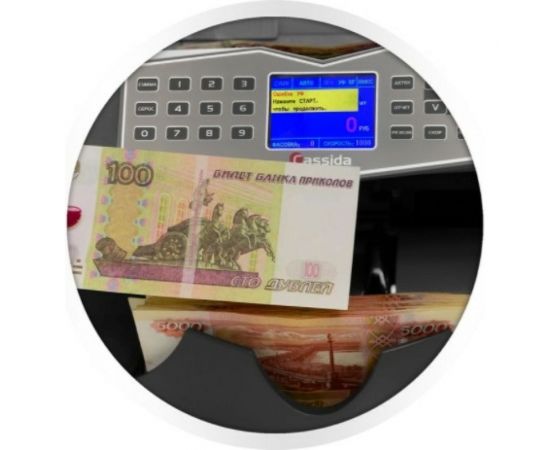 Счетчик банкнот с определением номинала Cassida Advantec 75 Value 000015 – изображение 4