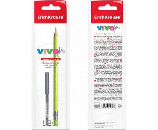 Механический карандаш ErichKrause Vivo НВ 44788 – изображение 4