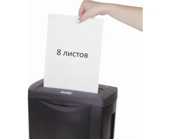 Уничтожитель BRAUBERG S8-S 2 уровень секретности, полоски 6 мм, 8 листов, 15 л 531088 – изображение 4