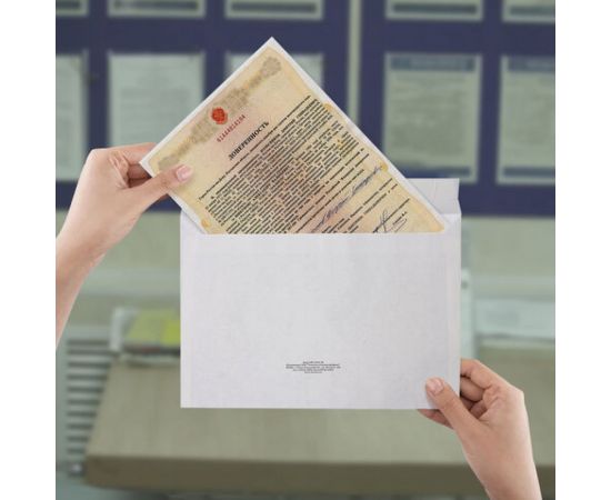 Конверты BRAUBERG С4 229х324 мм, отрывная лента, ""Куда-Кому"" 100г/м2 комплект 50 шт 112185 – изображение 5