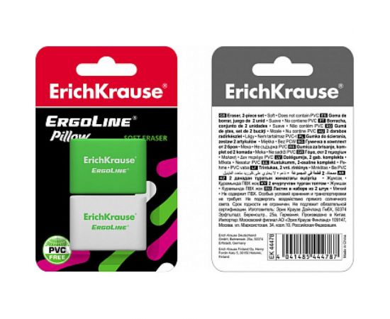 Ластик ErichKrause ErgoLine Pillow 2 шт 44478 – изображение 5