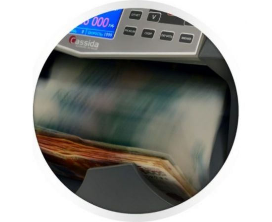 Счетчик банкнот с определением номинала Cassida Advantec 75 Value 000015 – изображение 6