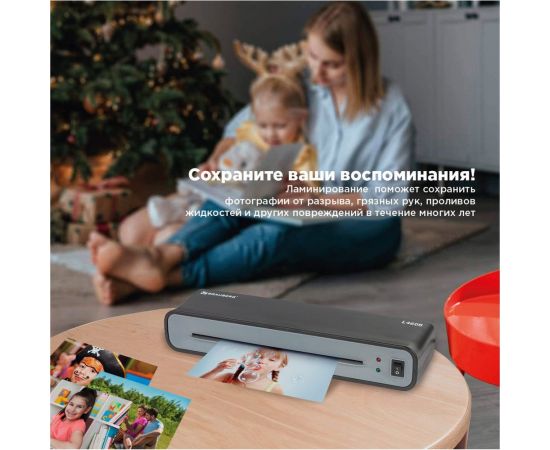 Ламинатор BRAUBERG L460, 531016 – изображение 6