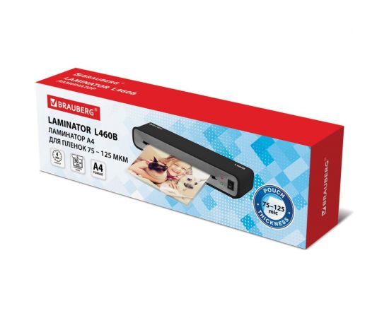 Ламинатор BRAUBERG L460, 531016 – изображение 8