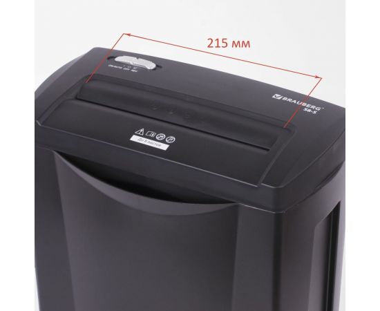Уничтожитель BRAUBERG S8-S 2 уровень секретности, полоски 6 мм, 8 листов, 15 л 531088 – изображение 9