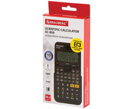 Двухстрочный инженерный калькулятор BRAUBERG SC-850 240 функций, 10+2 разрядов, двойное питание, черный 250525 – изображение 10