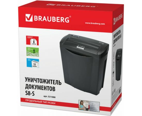 Уничтожитель BRAUBERG S8-S 2 уровень секретности, полоски 6 мм, 8 листов, 15 л 531088 – изображение 10