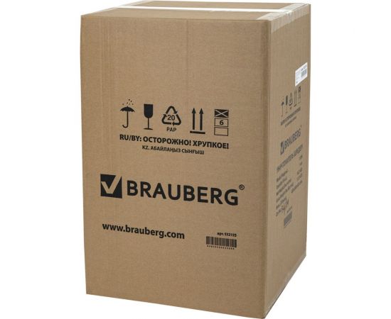 Уничтожитель шредер BRAUBERG AUTO с автоподачей, 150 M, 5 уровень секретности, 25 литров 532155 – изображение 10