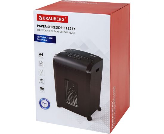 Уничтожитель шредер BRAUBERG 1525X 4 уровень секретности, фрагменты 4x40 мм, 15 листов, 25 л 532151 – изображение 10