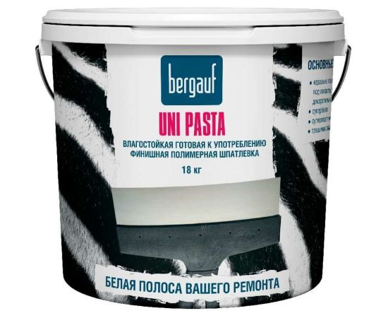 Финишная полимерная шпатлевка Bergauf Uni Pasta U (влагостойкая; готовая к употреблению; 18 кг) 68193 