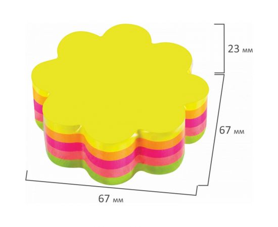 Блок самоклеящийся (стикеры) BRAUBERG фигурный, НЕОН Цветок, 250 л, 5 цветов 126691 
