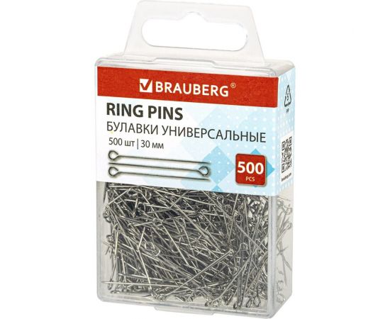 Универсальные булавки с головками-петельками BRAUBERG 30 мм, 500 шт., в пластиковой коробке 271319 