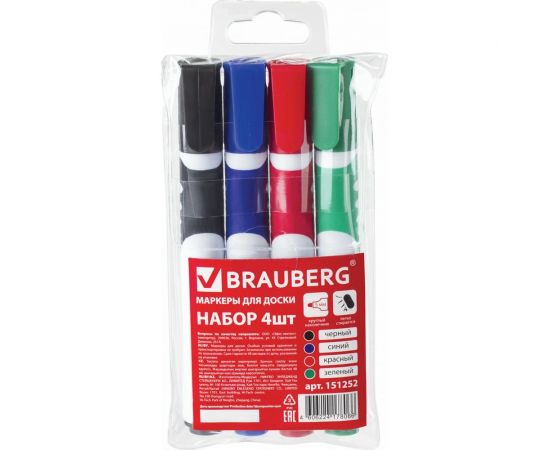 Набор маркеров для доски BRAUBERG SOFT 4 шт., резиновая вставка, 5 мм 151252 