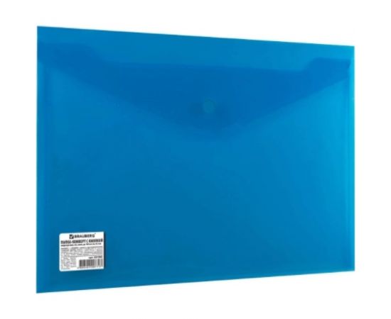 Папка-конверт 10 шт в упаковке BRAUBERG с кнопкой А4 до 100 л непрозрачная синяя СВЕРХПРОЧНАЯ 02 мм 221362 