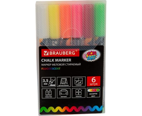 Сухостираемые меловые маркеры BRAUBERG POP-ART набор 6 шт, для гладких поверхностей, 3,5 мм, ассорти, 151526 