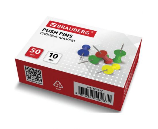 Силовые кнопки-гвоздики BRAUBERG цветные 50шт. в карт. коробке 220557 