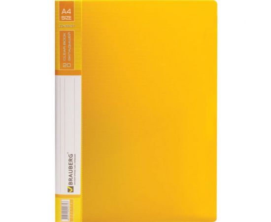 Папка BRAUBERG Contract бизнес-класс 20 вкладышей, желтая, вкладыши-антиблик, 0,7 мм, 221775 