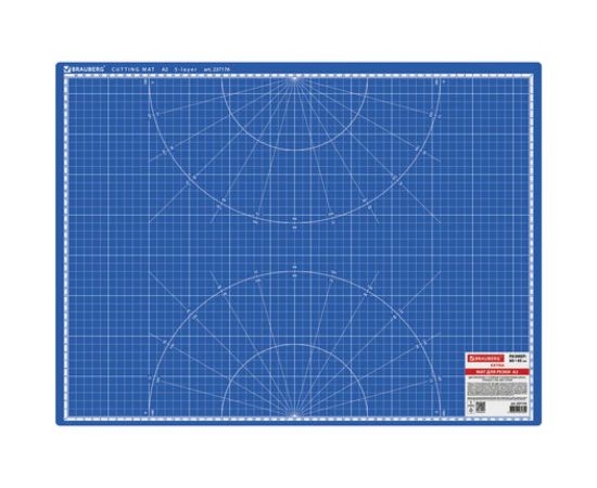 Коврик мат для резки BRAUBERG EXTRA 5-слойный А2, 600х450 мм, двусторонний, толщина 3 мм, синий 237176 – изображение 2