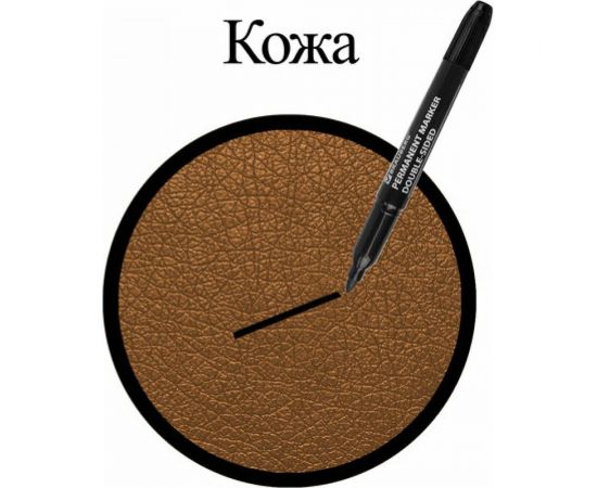 Маркер 12 шт в упаковке BRAUBERG перманентный нестираемый двусторонний "Double" ЧЕРНЫЙнаконечники 08/3мм 151635 – изображение 11