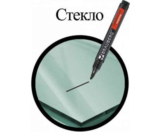 Маркер 12 шт в упаковке BRAUBERG перманентный нестираемый "Contract" ЧЕРНЫЙскош.наконечник 1-5ммбез клипа 150469 – изображение 11