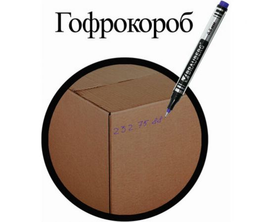 Маркер 12 шт в упаковке BRAUBERG перманентный нестираемый "Jet" СИНИЙ супертонкий метал. наконечник 05мм 150508 – изображение 11