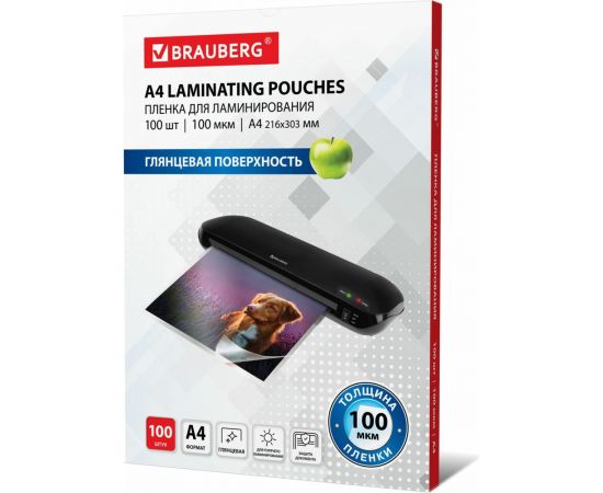 Пленки-заготовки для ламинирования BRAUBERG комплект 100 шт., 530801 – изображение 11