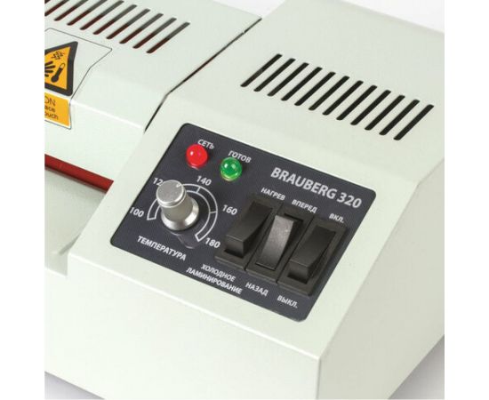 Ламинатор BRAUBERG FGK 320, 531351 – изображение 11