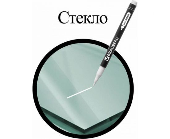 Маркер 12 шт в упаковке BRAUBERG перманентный "W2" БЕЛЫЙ круглый наконечник 2 мм 151505 – изображение 11