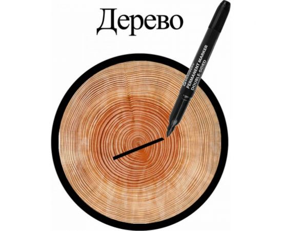 Маркер 12 шт в упаковке BRAUBERG перманентный нестираемый двусторонний "Double" ЧЕРНЫЙнаконечники 08/3мм 151635 – изображение 13