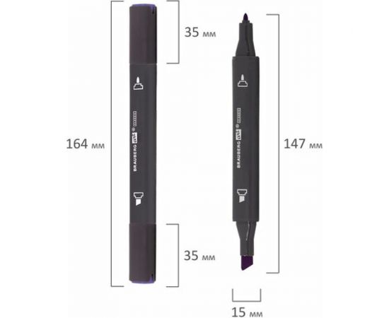 Двусторонний маркер для скетчинга BRAUBERG Art Classic 1-6 мм, баклажановый R807 151872 – изображение 14