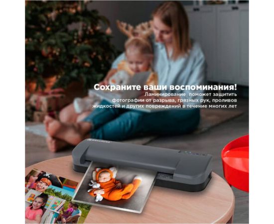 Ламинатор BRAUBERG Superjet A3, высокая скорость 100 см/мин, толщина пленки 75-250 мкм 532270 – изображение 15
