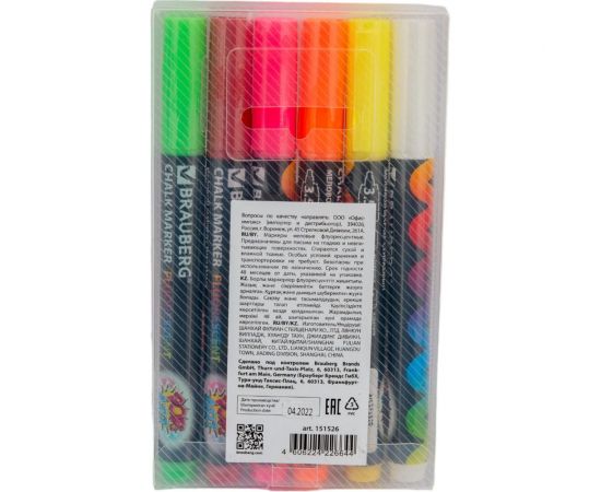 Сухостираемые меловые маркеры BRAUBERG POP-ART набор 6 шт, для гладких поверхностей, 3,5 мм, ассорти, 151526 – изображение 2