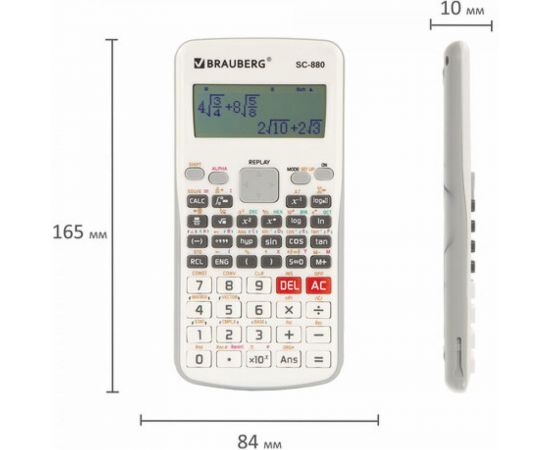 Двухстрочный инженерный калькулятор BRAUBERG SC-880-N 417 функций, 10+2 разрядов, батарея, белый 250526 – изображение 2