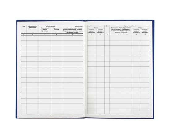 Журнал регистрации инструктажа по пожарной безопасности BRAUBERG 96 листов, А4, 200х290 мм, 130150 – изображение 2