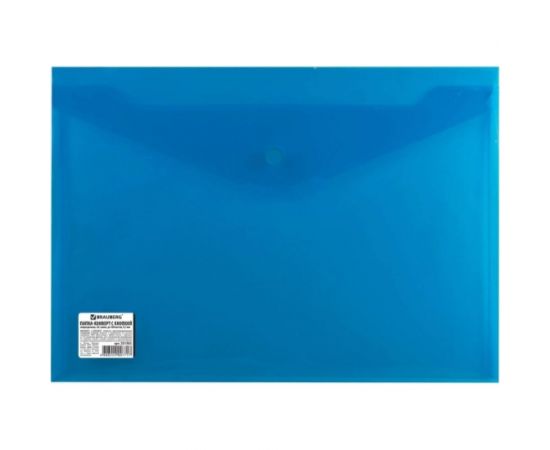 Папка-конверт 10 шт в упаковке BRAUBERG с кнопкой А4 до 100 л непрозрачная синяя СВЕРХПРОЧНАЯ 02 мм 221362 – изображение 2