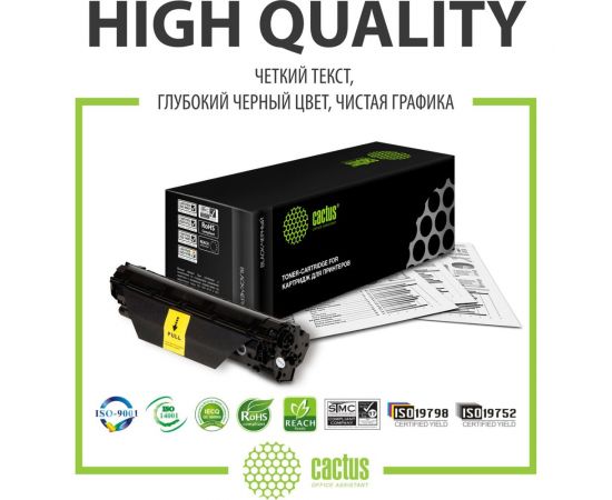 Лазерный картридж Cactus tl-420x черный, 6000 страниц, для pantum p3010d/p3010dw/p3300d/p3300 CS-TL-420X 1417376 – изображение 2