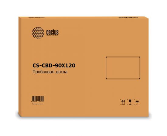 Пробковая доска CS-CBD-90X120 коричневый, 90x120 см, алюминиевая рама, пробка/алюминий Cactus 1070272 – изображение 2
