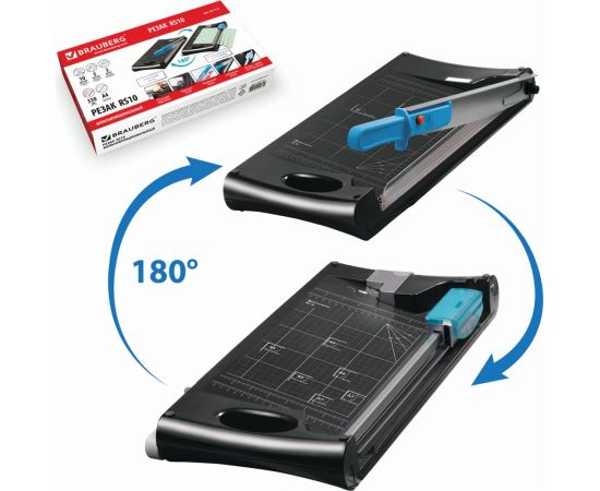 Резак BRAUBERG RS10 531121 – изображение 2