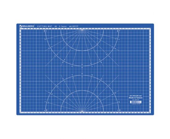 Коврик мат для резки BRAUBERG EXTRA 5-слойный А3, 450х300 мм двусторонний толщина 3 мм, синий 237177 – изображение 2