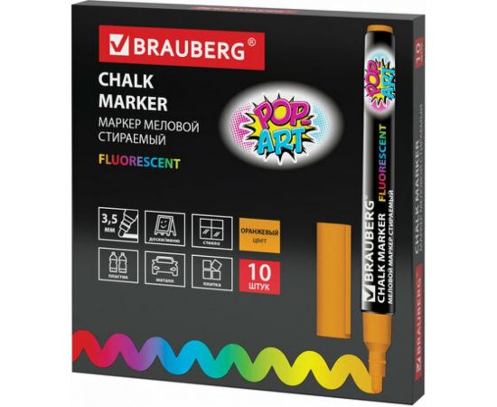 Маркер 10 шт в упаковке BRAUBERG меловой "POP-ART" сухостираемый для гладких поверхностей 35мм ОРАНЖЕВЫЙ 151523 – изображение 2