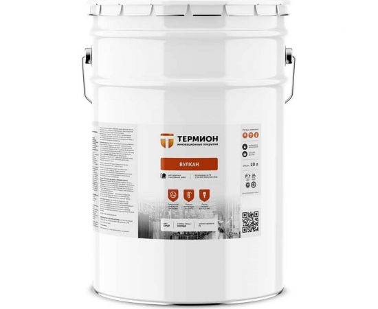 Жидкая теплоизоляция ТЕРМИОН Вулкан 20 л 21168478 – изображение 2